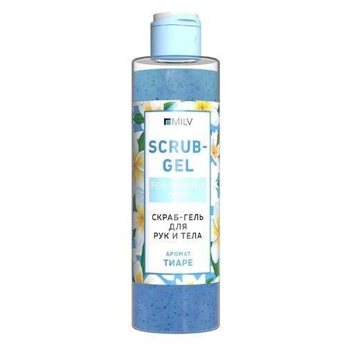 Скраб-гель для рук и тела MILV Тиаре 250 ml