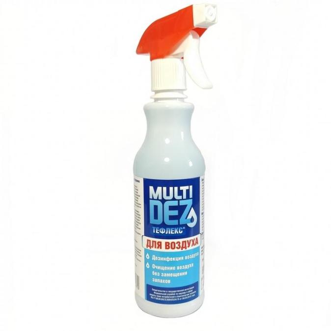 МультиДез для дезинфекции воздуха 500 ml