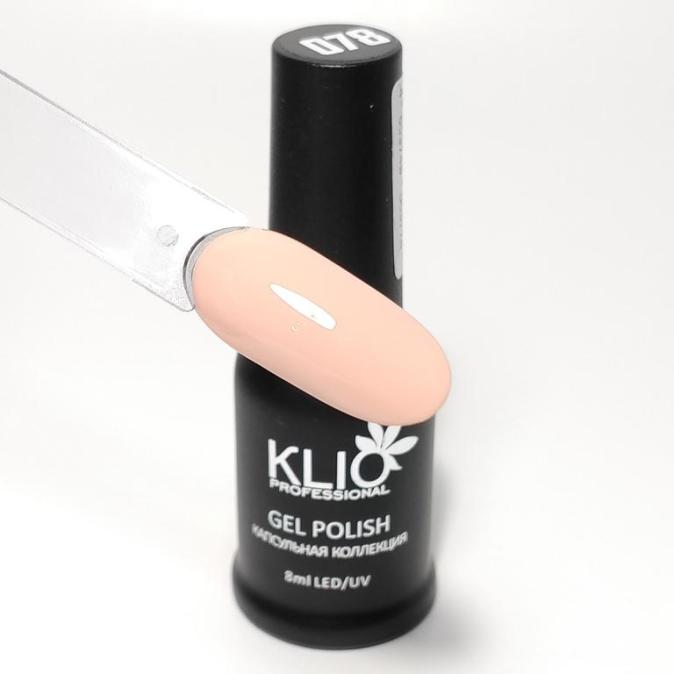 Гель лак Klio Professional капсульная коллекция цвет 78