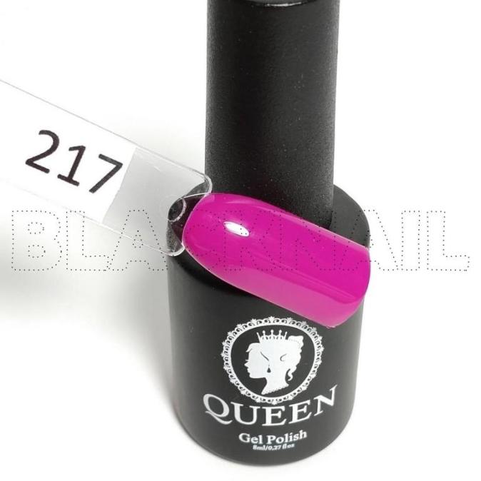 Гель-лак Queen 8 ml цвет 217