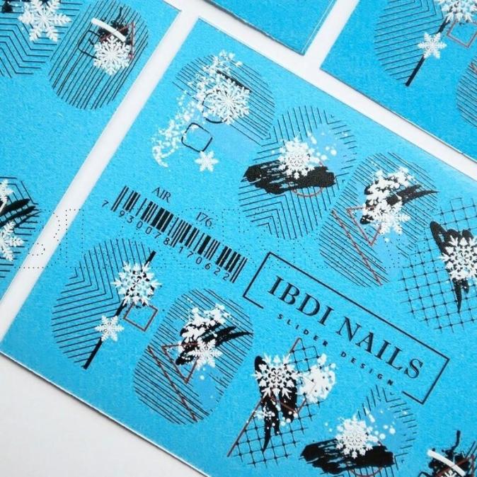 Слайдер IBDI Nails Air 176