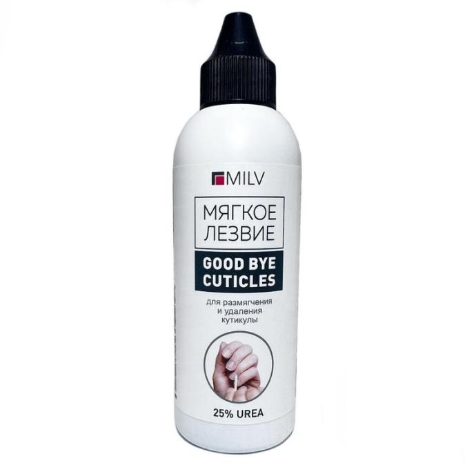 Кератогель с мочевиной «GOOD BYE CUTICLES». 100 мл