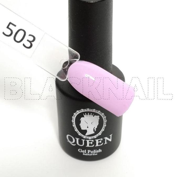 Гель-лак Queen 8 ml цвет 503