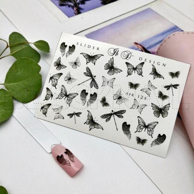 Слайдер IBDI Nails Air 124