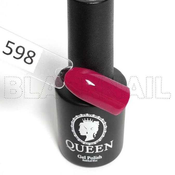 Гель-лак Queen 8 ml цвет 598