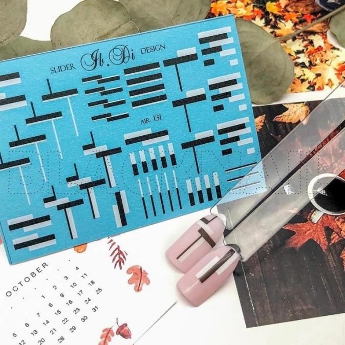 Слайдер IBDI Nails Air 131