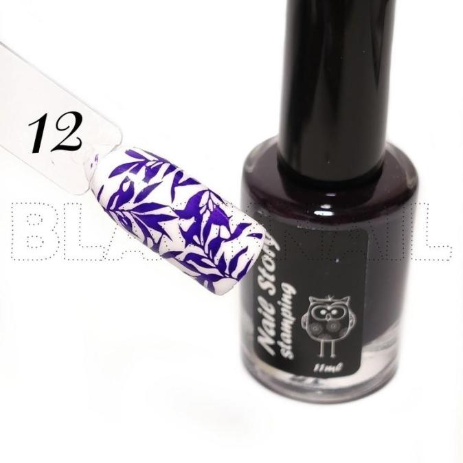 Лак для стемпинга Nail Story бакалажан №12 11 ml