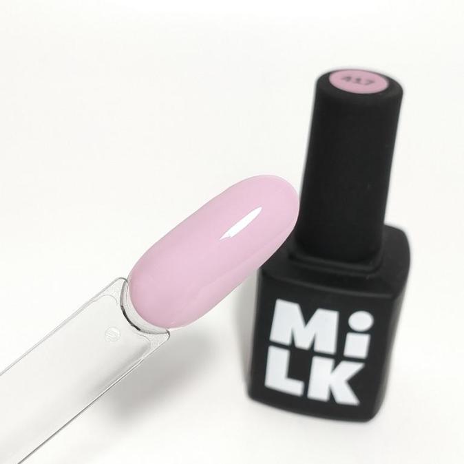 Гель-лак MiLK 417 9 ml