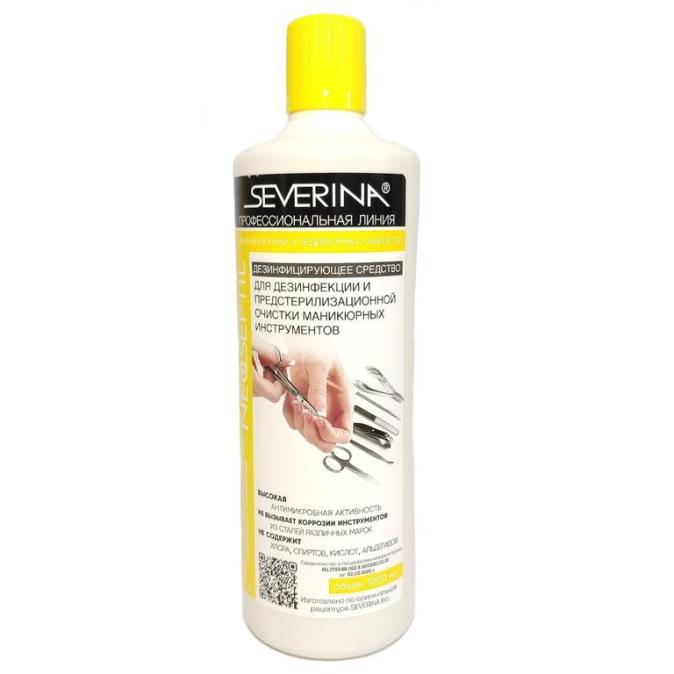 Cредство для дезинфекции маникюрных инструментов Severina Неосептил 1000 ml