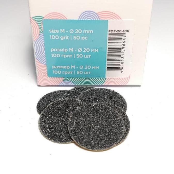 Сменные файлы для педикюрного диска STALEKS PRO PODODISC M (20 мм) 100 грит 50 шт.