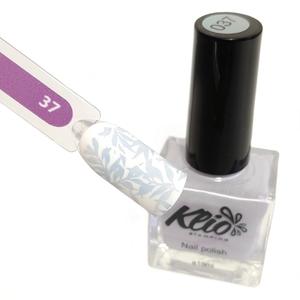 Лак для стемпинга Klio Professional цвет 37 10 ml
