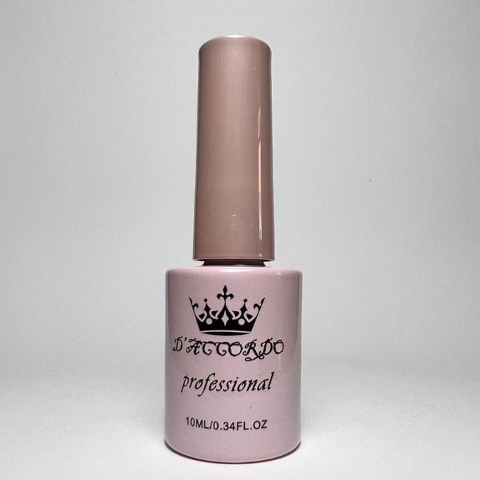 База каучуковая Daccordo Rubber base 10 ml