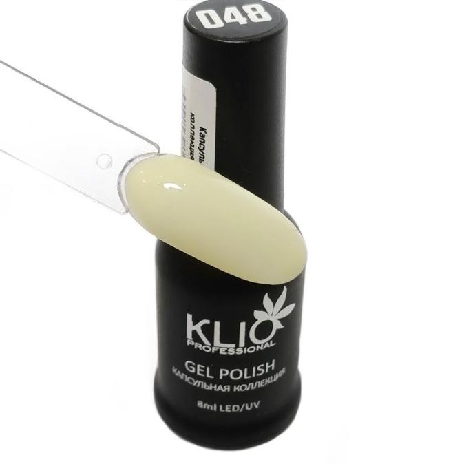 Гель лак Klio Professional капсульная коллекция цвет 48