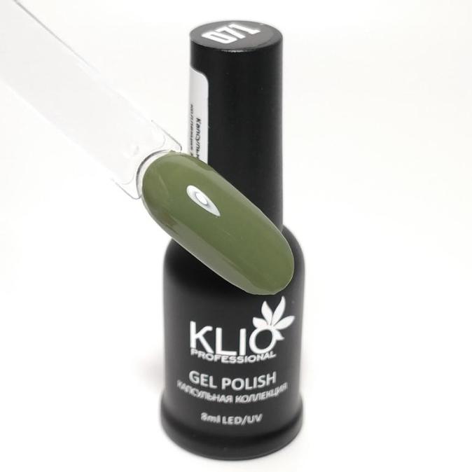 Гель лак Klio Professional капсульная коллекция цвет 71