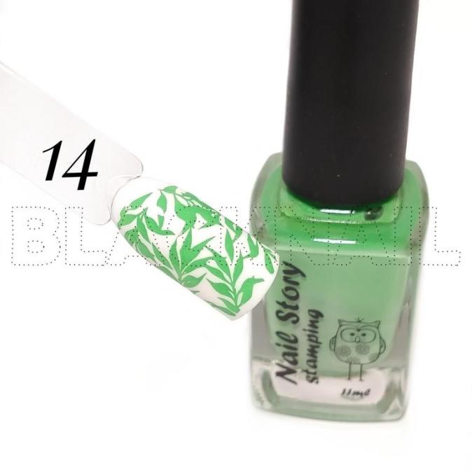 Лак для стемпинга Nail Story салатовый №14 11 ml