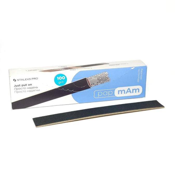 Набор сменных файлов-чехлов для пилки прямой Staleks Pro Expert PAP MAM 100 грит