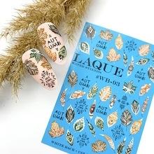 Слайдер LAQUE WB-93