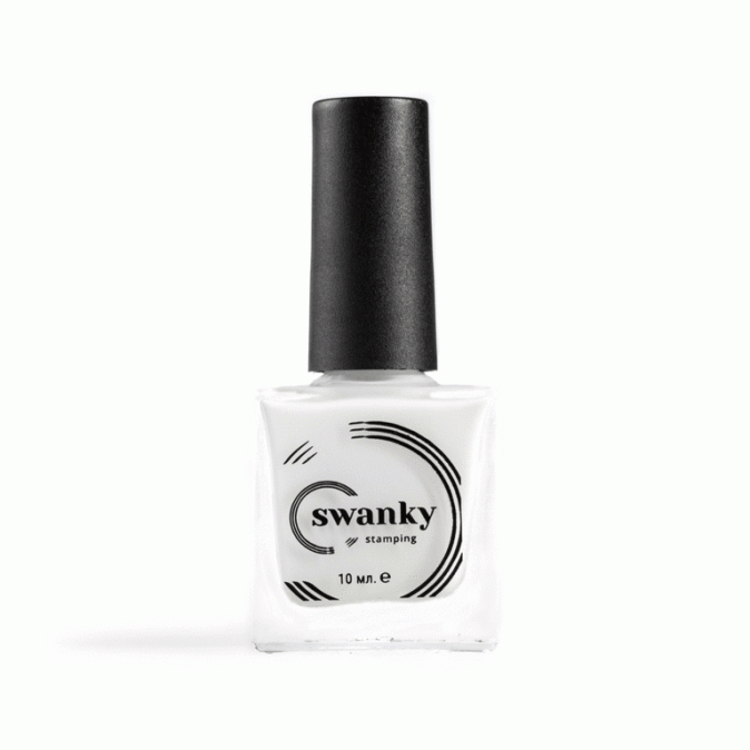 Лак для стемпинга Swanky Stamping белый 002 10 ml