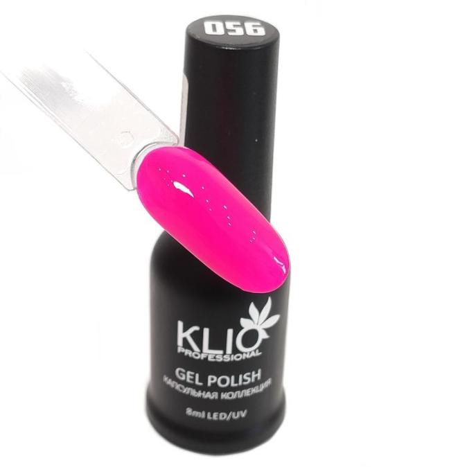 Гель лак Klio Professional капсульная коллекция NEON цвет 56