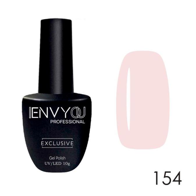 Гель-лак ENVY EXCLUSIVE 154, 10 мл