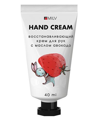 Восстанавливающий крем для рук с маслом авокадо MILV земляника 40 ml