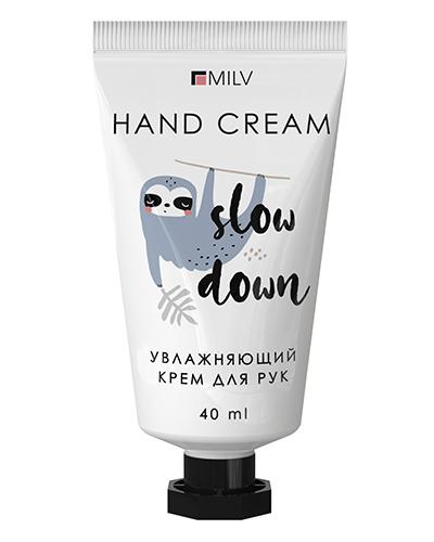 Крем для рук увлажняющий MILV маршмелоу 40 ml