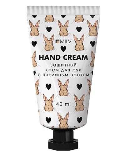 Защитный крем для рук с пчелиным воском MILV земляника 40 ml