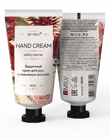 Защитный крем для рук с пчелиным воском MILV красная орхидея 40 ml