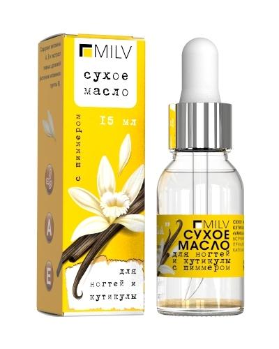 Сухое укрепляющее масло для ногтей с шиммером 