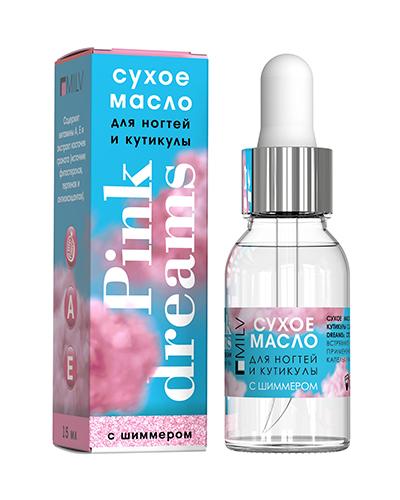 Сухое укрепляющее масло для ногтей с шиммером 