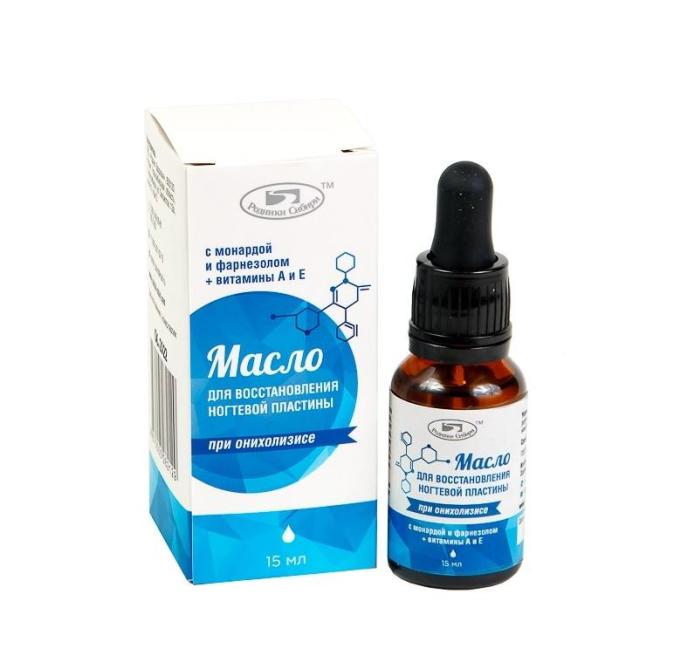 Масло монарды косметическое 15 ml