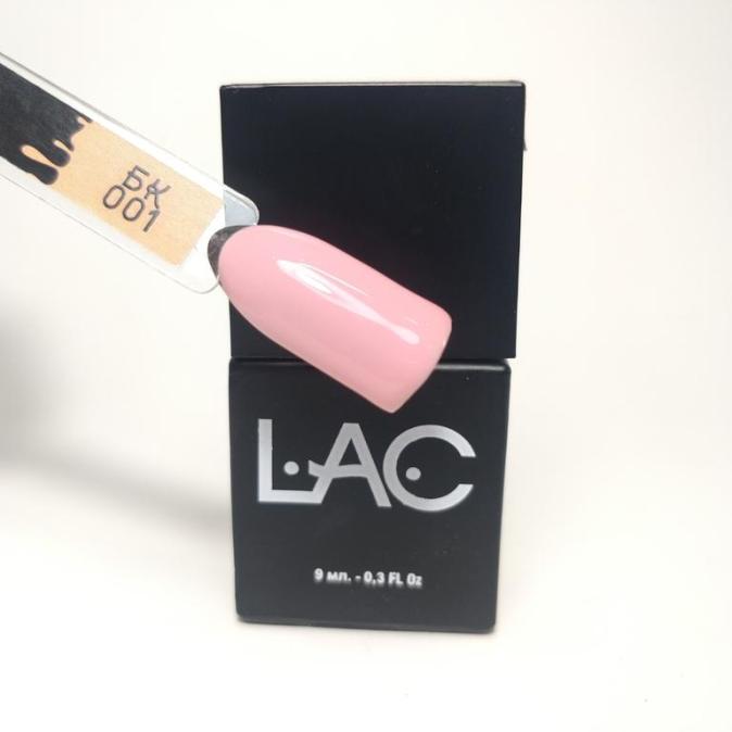 База камуфлирующая LAC 9 ml BK002
