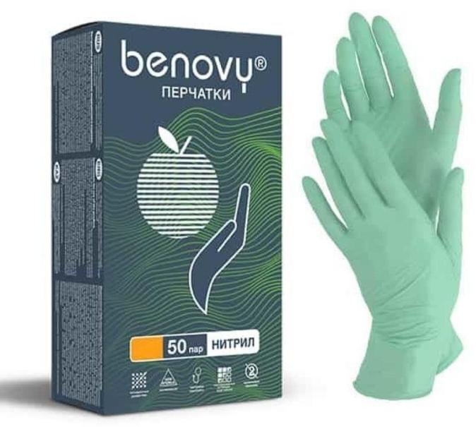 Перчатки нитриловые Benovy зеленые 50 пар размер XS