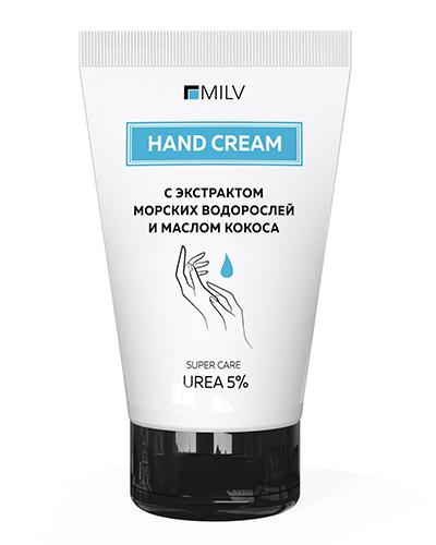 Крем для рук с экстрактом морских водорослей и маслом кокоса MILV 150 ml