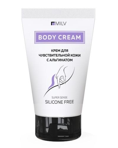 Крем для рук и тела с альгинатом MILV 150 ml