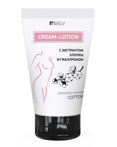 Крем-лосьон с экстрактом хлопка и гиалуроном MILV 150 ml
