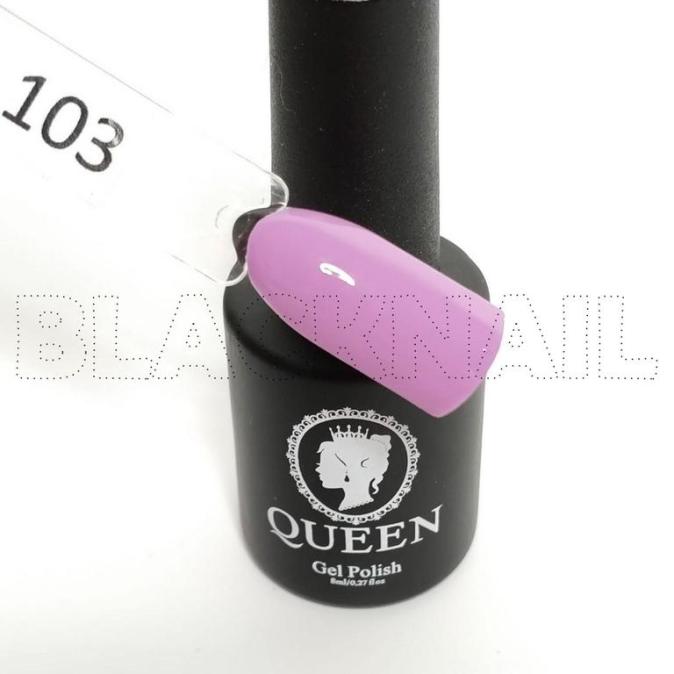 Гель-лак Queen 8 ml цвет 103