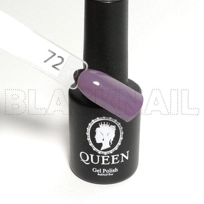 Гель-лак Queen 8 ml цвет 072
