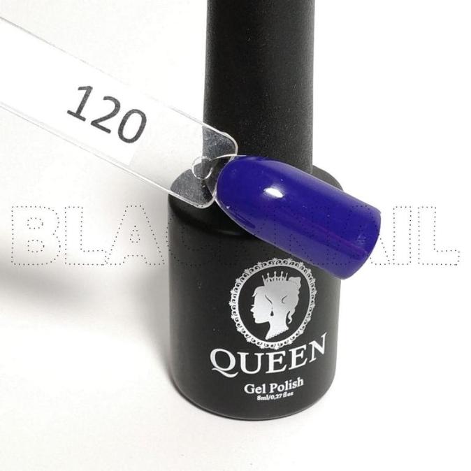Гель-лак Queen 8 ml цвет 120