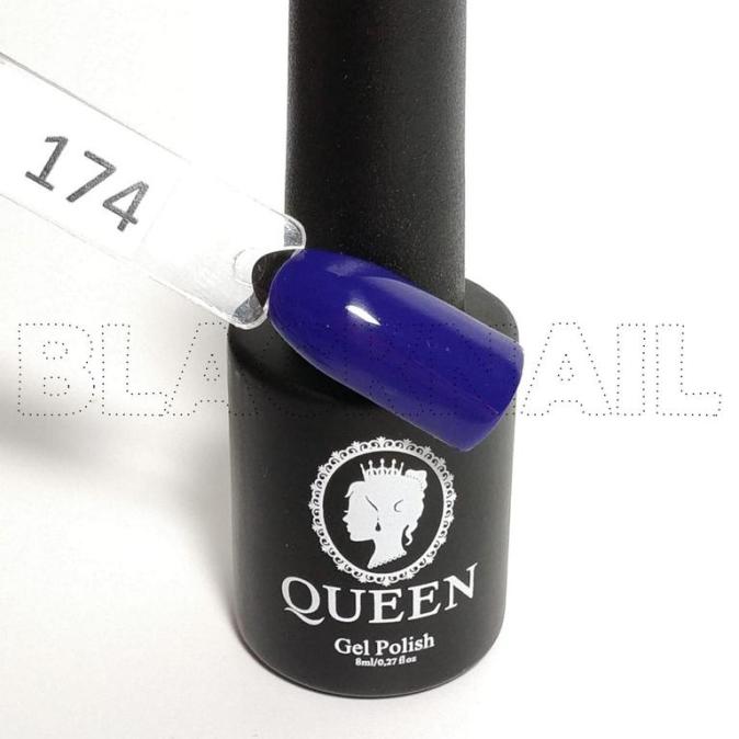 Гель-лак Queen 8 ml цвет 174