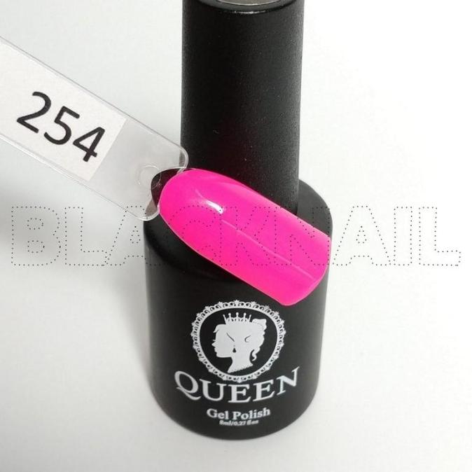 Гель-лак Queen 8 ml цвет 254