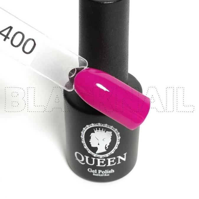 Гель-лак Queen 8 ml цвет 400