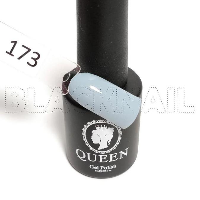 Гель-лак Queen 8 ml цвет 173