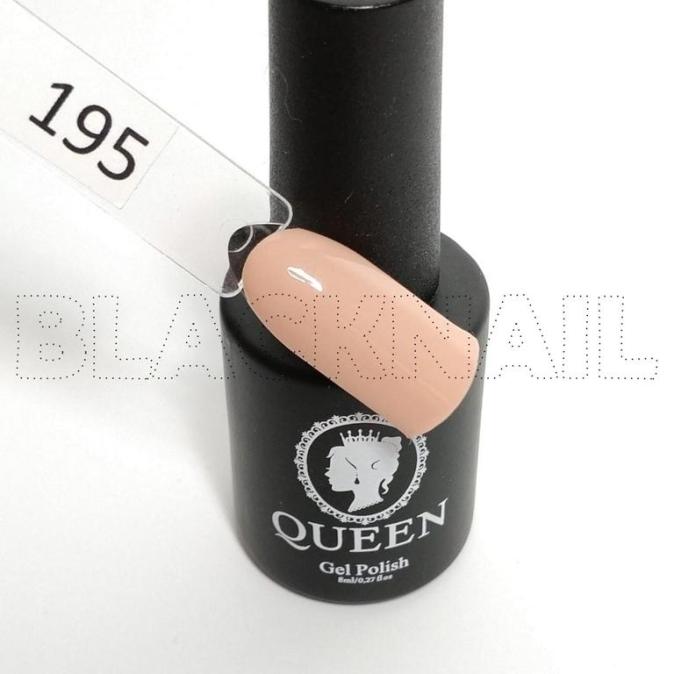 Гель-лак Queen 8 ml цвет 195