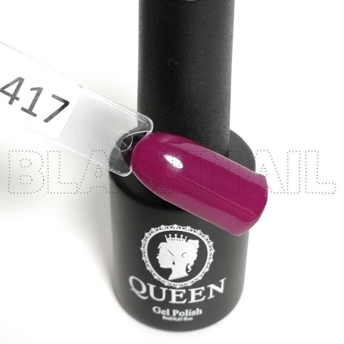 Гель-лак Queen 8 ml цвет 417