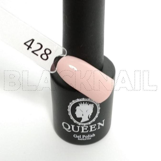 Гель-лак Queen 8 ml цвет 428
