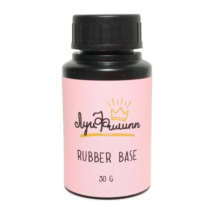 База Луи Филипп Rubber Base 30 ml