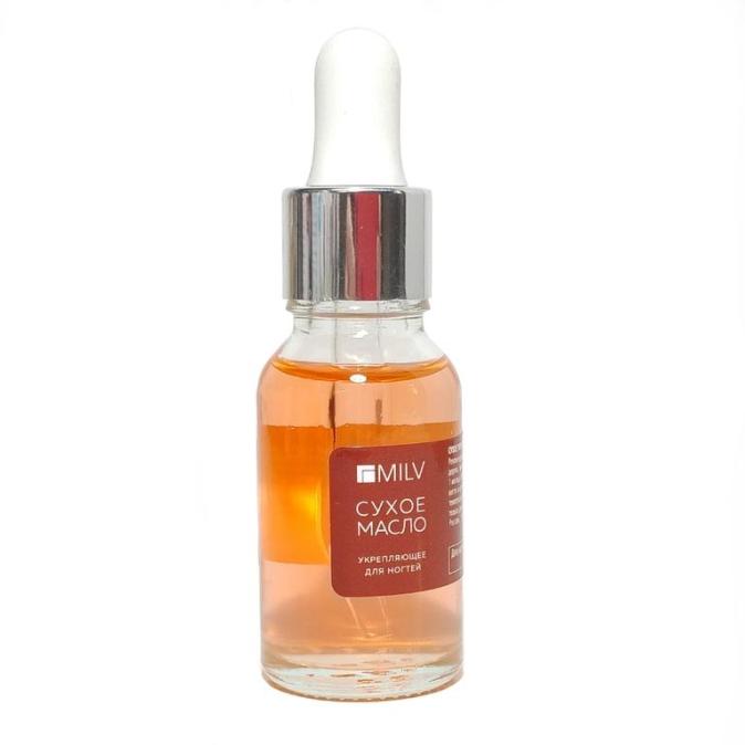 Сухое укрепляющее масло для ногтей MILV Red dehlia 15 ml