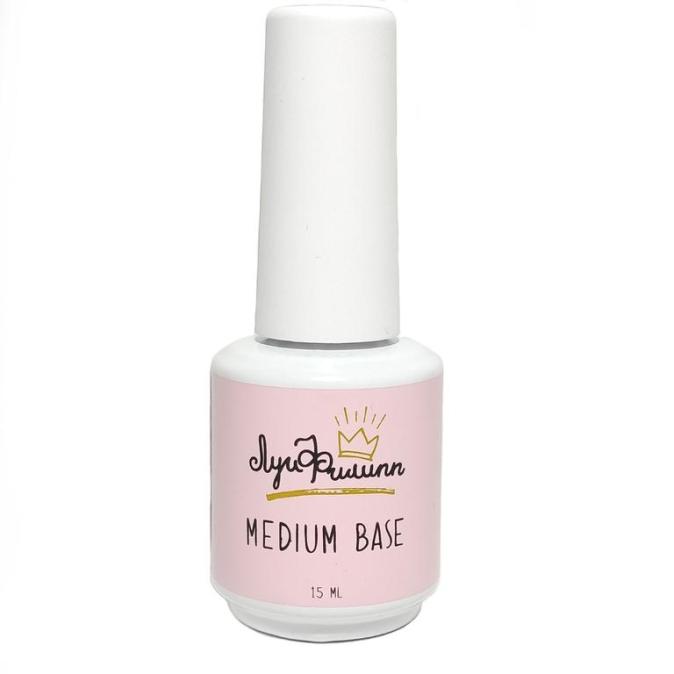База Луи Филипп Medium Base 15 ml