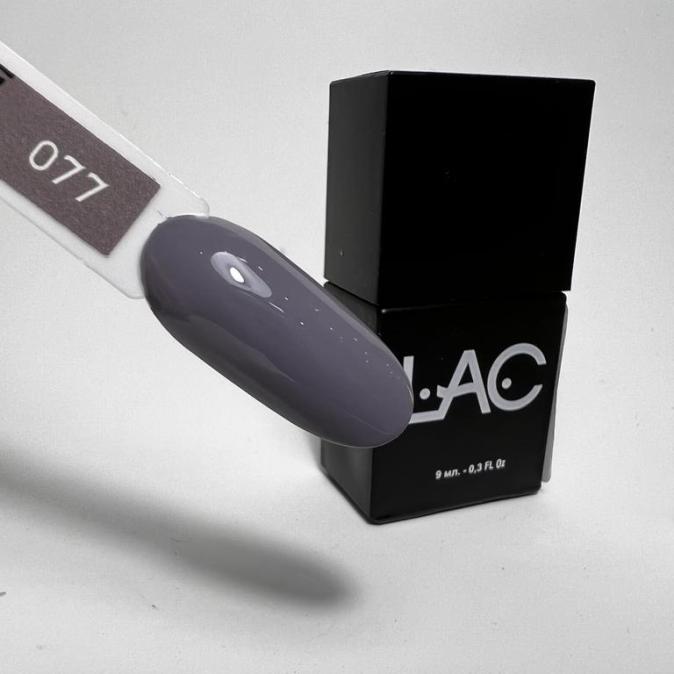 Гель лак LAC 9 ml цвет 077